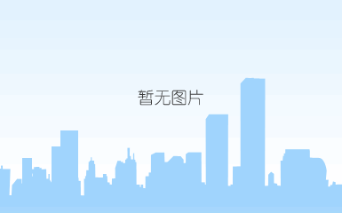 获奖2.png